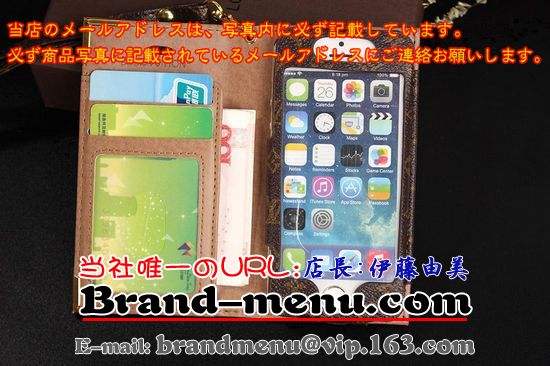 ルイヴィトン風iphone5 ケース手帳 